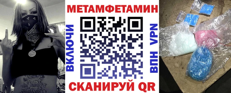 Amphetamine 98%  Мончегорск 