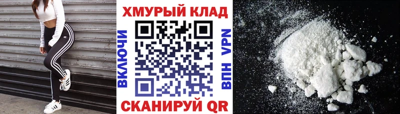 Героин афганец  Мончегорск 
