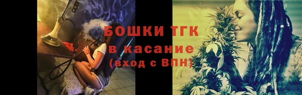 каннабис Верхнеуральск