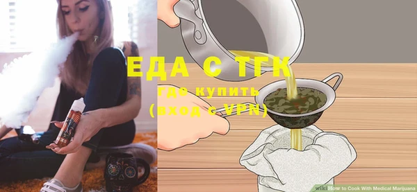 мдма Верея