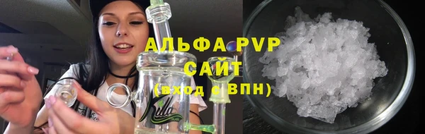 мдма Верея