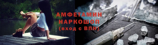 jwh Верхний Тагил