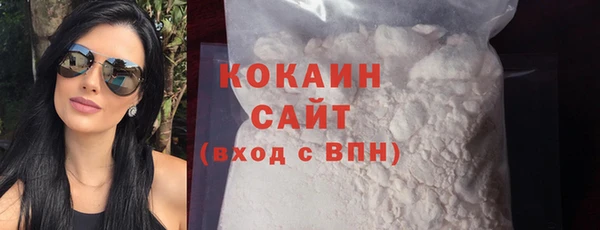 каннабис Верхнеуральск