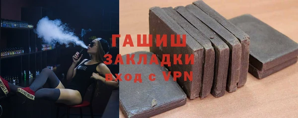 каннабис Верхнеуральск
