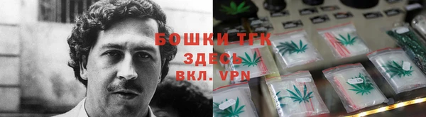 jwh Верхний Тагил