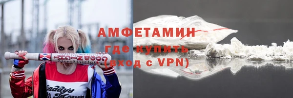 мдма Верея