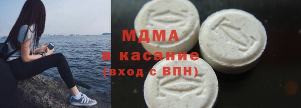 каннабис Верхнеуральск