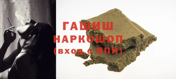 каннабис Верхнеуральск