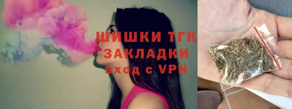 jwh Верхний Тагил