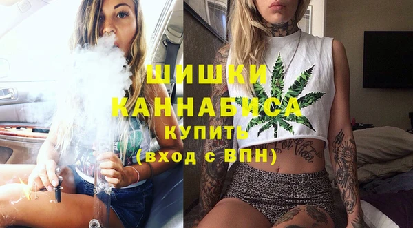 мдма Верея