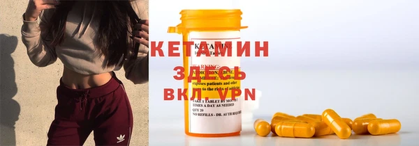 каннабис Верхнеуральск