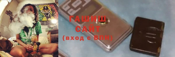 каннабис Верхнеуральск