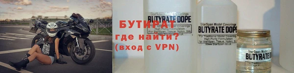 каннабис Верхнеуральск