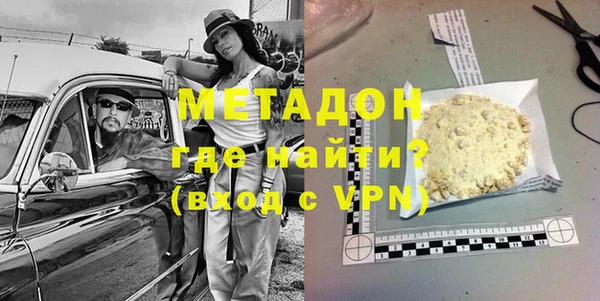 каннабис Верхнеуральск