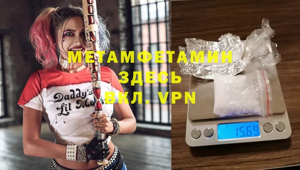jwh Верхний Тагил
