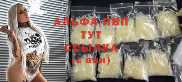 jwh Верхний Тагил