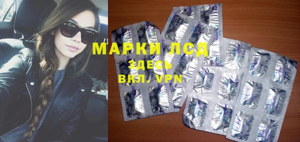 мдма Верея