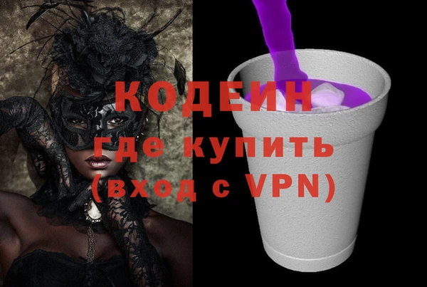 jwh Верхний Тагил