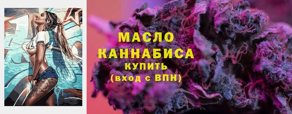 мдма Верея