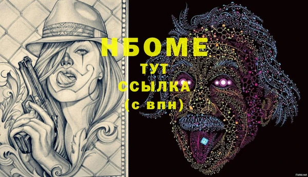 jwh Верхний Тагил