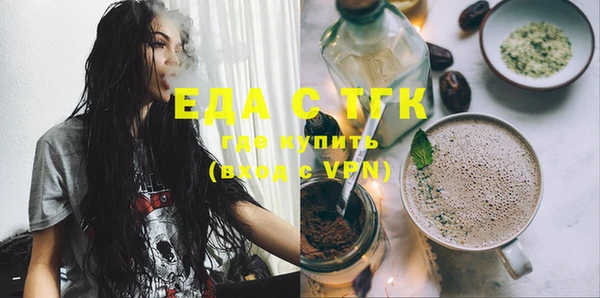 jwh Верхний Тагил