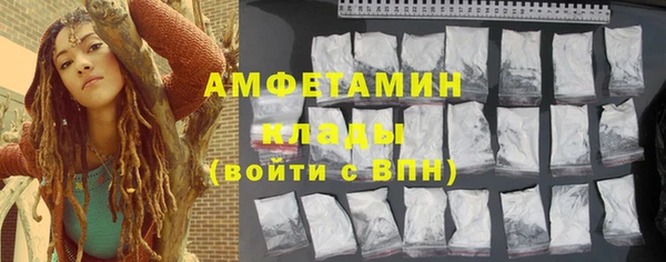 каннабис Верхнеуральск