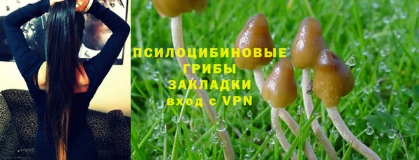 каннабис Верхнеуральск
