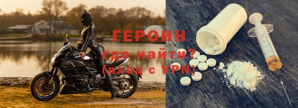 каннабис Верхнеуральск