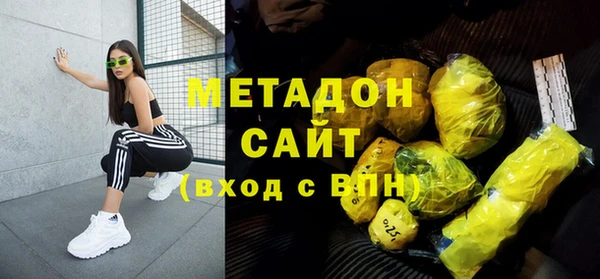 jwh Верхний Тагил