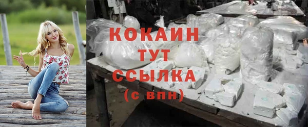 каннабис Верхнеуральск