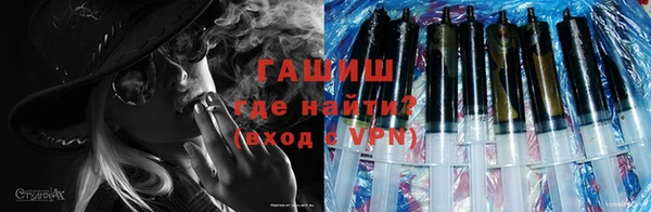 jwh Верхний Тагил