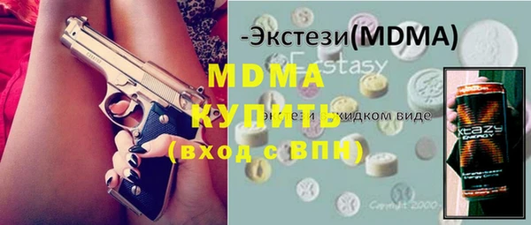 jwh Верхний Тагил