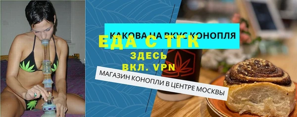 jwh Верхний Тагил