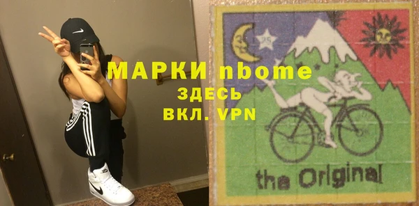 каннабис Верхнеуральск