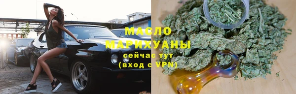 мдма Верея