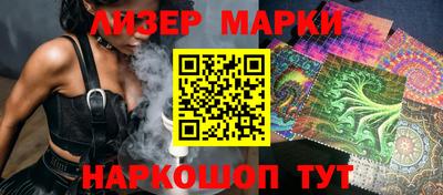 дживик Обнинск