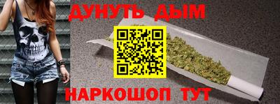 прущий лед Краснознаменск