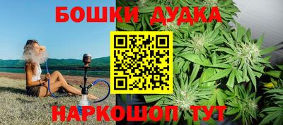 прущий лед Краснознаменск