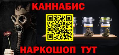 прущий лед Краснознаменск