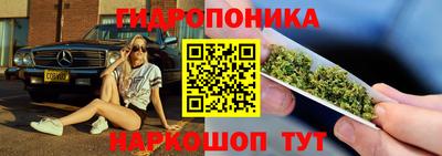 прущий лед Краснознаменск