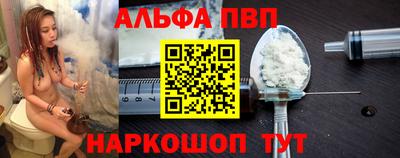 прущий лед Краснознаменск