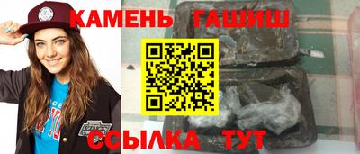 спайс Краснодар