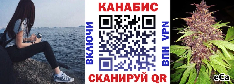 kraken зеркало  Мончегорск  Бошки марихуана LSD WEED  дарнет шоп 