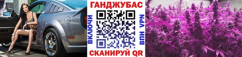 Марихуана Bruce Banner Мончегорск
